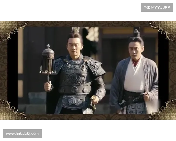 魏国夺宝：司马懿武器之谜