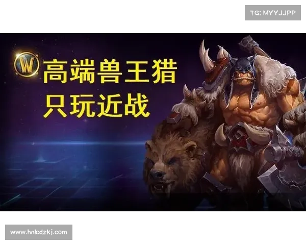 魔兽世界宝宝自动攻击取消方法解析